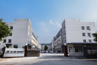 MINKO (SZ) TECHNOLOGY CO., LIMITED 会社概要